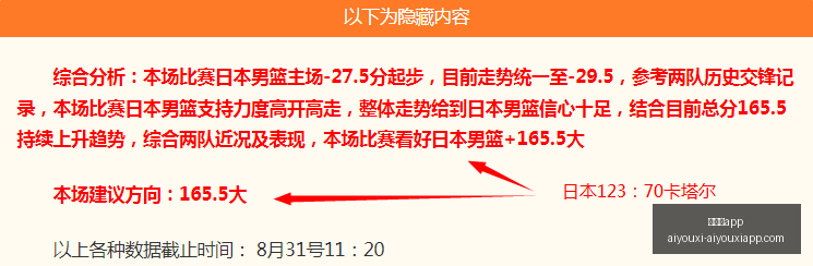 三星,首曝,芯片性能大,爱游戏app,爱游戏官网,爱游戏体育app