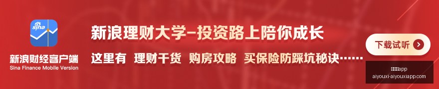 英雄联盟,首战,战队新阵容,爱游戏app,爱游戏官网,爱游戏体育app