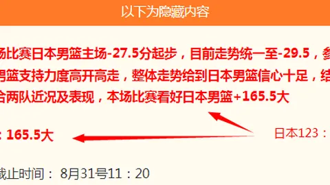 三星 27首曝爱游戏体育app： 2700芯片性能大，10核处理器跑分曝光指南