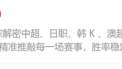 杰伦布朗：实战至上，如何充分利用每一次比赛机会终极指南